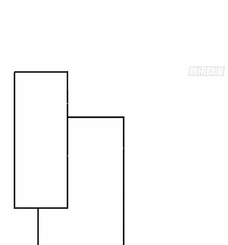 Thu Triệu Vạn Đồ Đệ, Vi Sư Vô Địch Thế Gian 43 trang 22