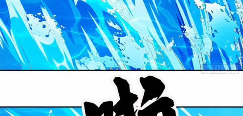 Thu Triệu Vạn Đồ Đệ, Vi Sư Vô Địch Thế Gian 44 trang 39