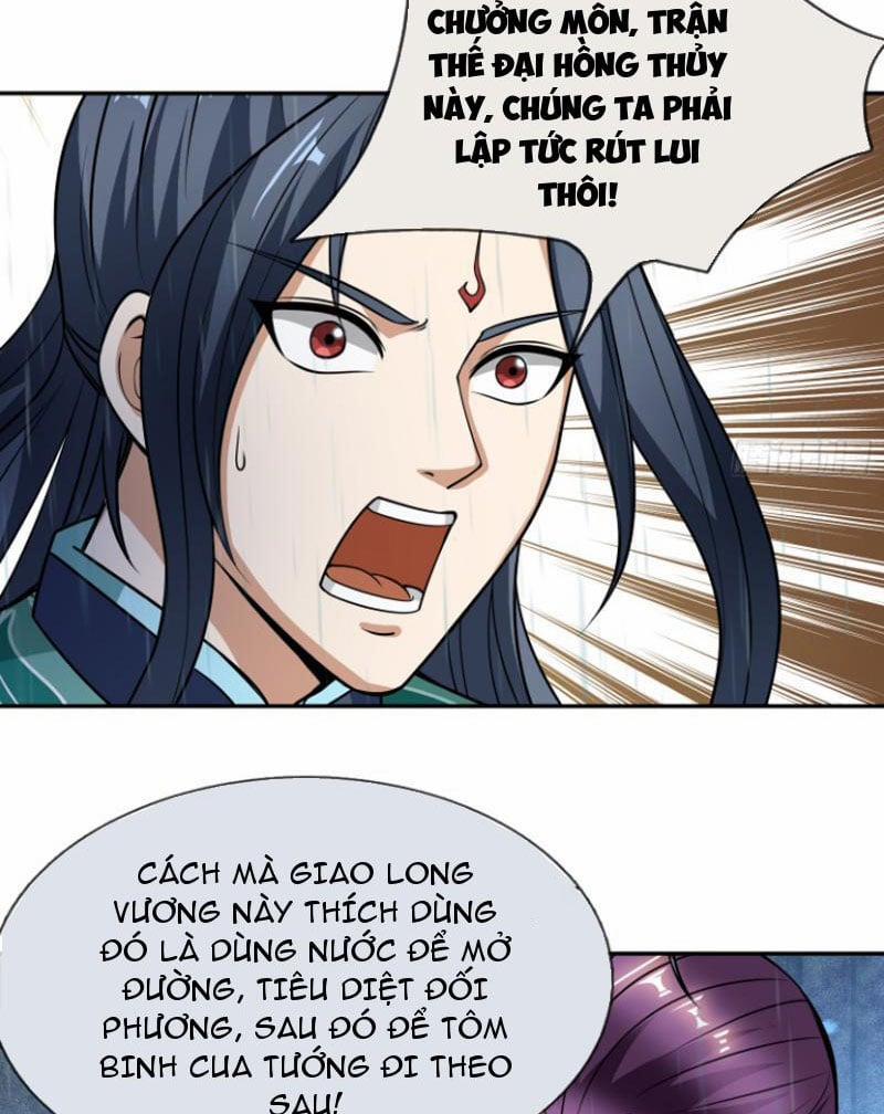 Thu Triệu Vạn Đồ Đệ, Vi Sư Vô Địch Thế Gian 44 trang 56