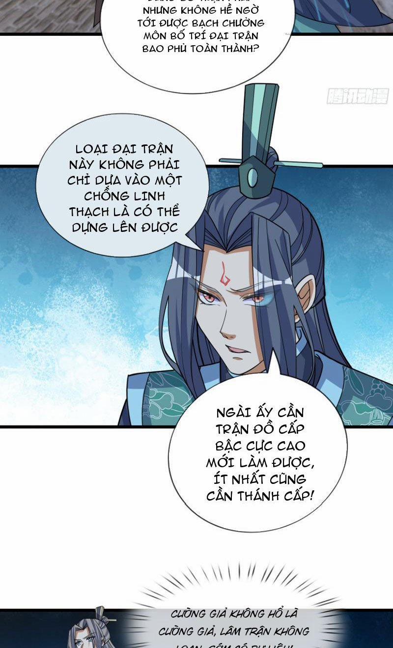 Thu Triệu Vạn Đồ Đệ, Vi Sư Vô Địch Thế Gian 45 trang 2