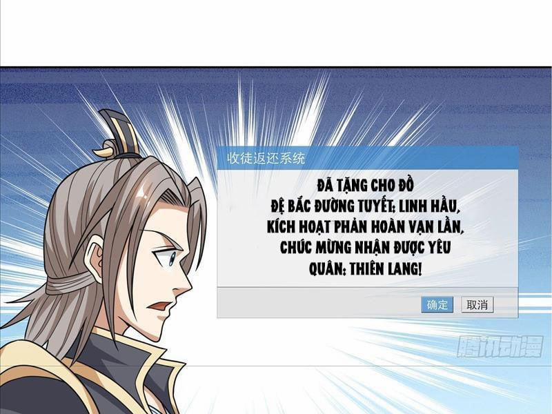 Thu Triệu Vạn Đồ Đệ, Vi Sư Vô Địch Thế Gian 46 trang 83