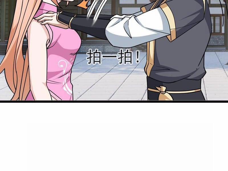 Thu Triệu Vạn Đồ Đệ, Vi Sư Vô Địch Thế Gian 52 trang 2