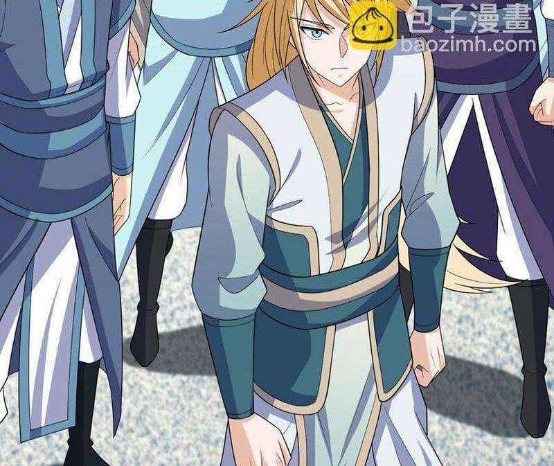 Thu Triệu Vạn Đồ Đệ, Vi Sư Vô Địch Thế Gian 56 trang 45