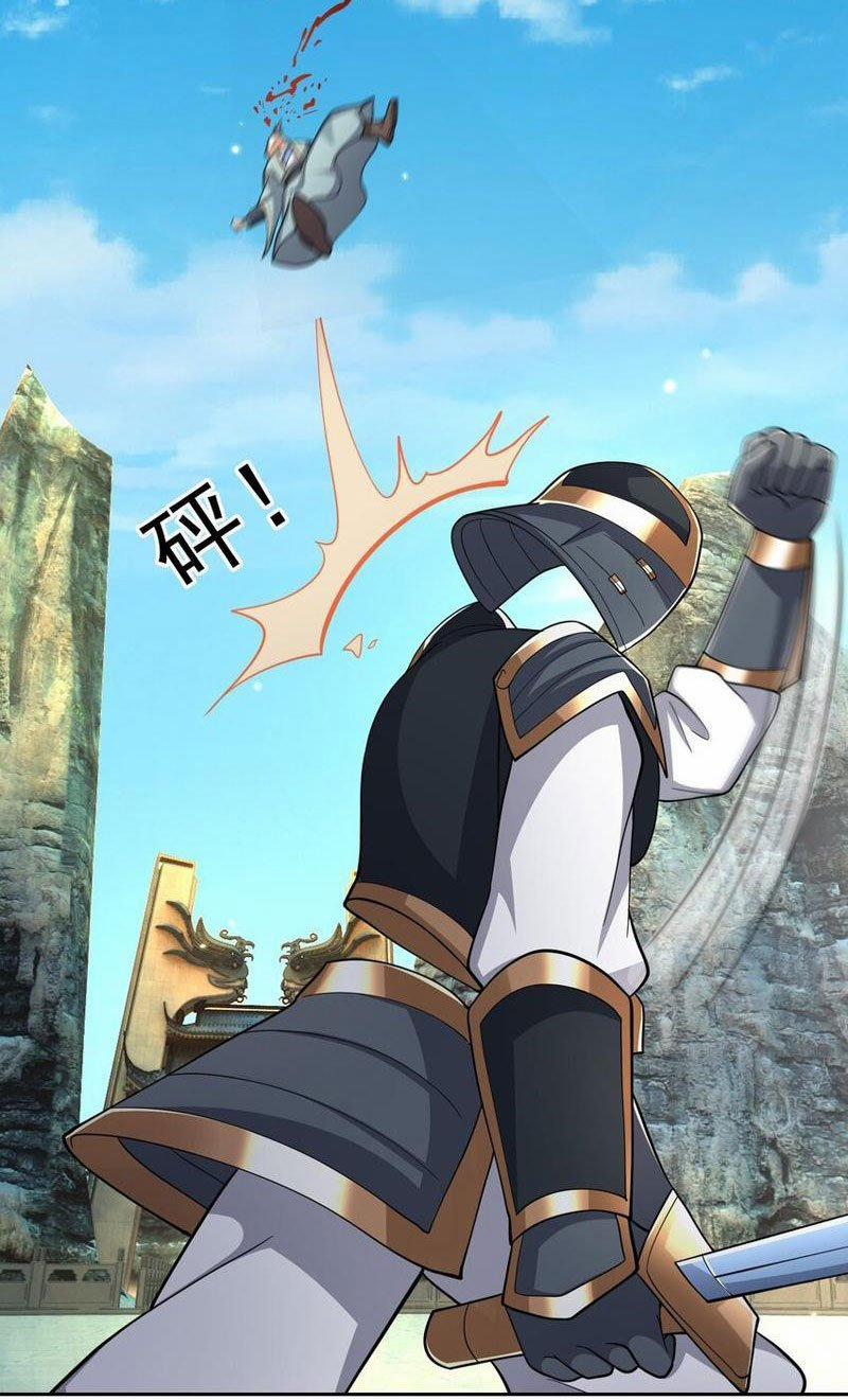 Thu Triệu Vạn Đồ Đệ, Vi Sư Vô Địch Thế Gian 60 trang 15