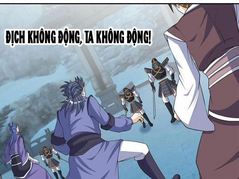 Thu Triệu Vạn Đồ Đệ, Vi Sư Vô Địch Thế Gian 61 trang 1