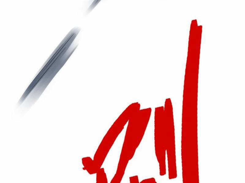 Thu Triệu Vạn Đồ Đệ, Vi Sư Vô Địch Thế Gian 61 trang 114