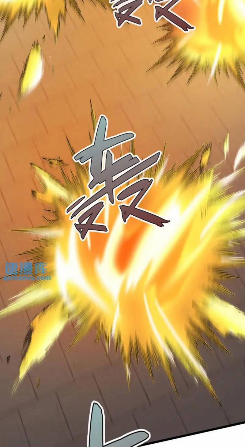 Thu Triệu Vạn Đồ Đệ, Vi Sư Vô Địch Thế Gian 64 trang 22