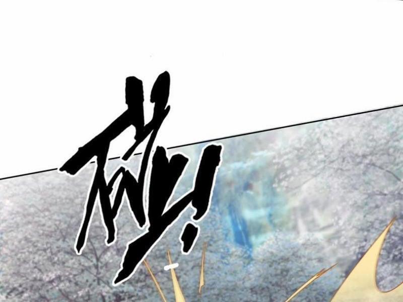 Thu Triệu Vạn Đồ Đệ, Vi Sư Vô Địch Thế Gian 66 trang 60