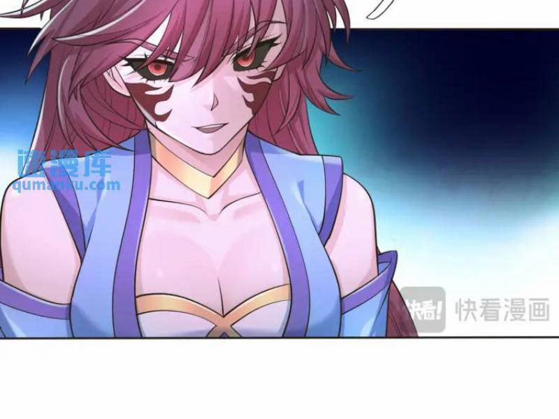 Thu Triệu Vạn Đồ Đệ, Vi Sư Vô Địch Thế Gian 67 trang 13