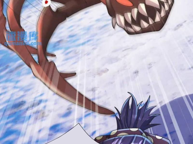 Thu Triệu Vạn Đồ Đệ, Vi Sư Vô Địch Thế Gian 67 trang 29