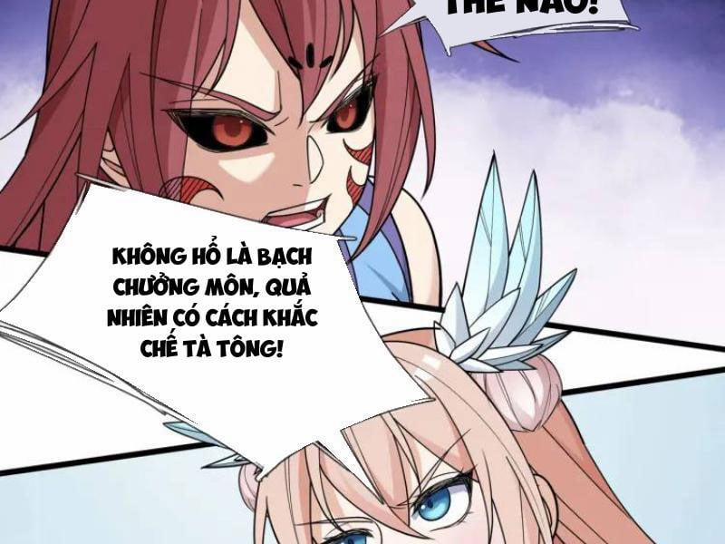 Thu Triệu Vạn Đồ Đệ, Vi Sư Vô Địch Thế Gian 67 trang 51