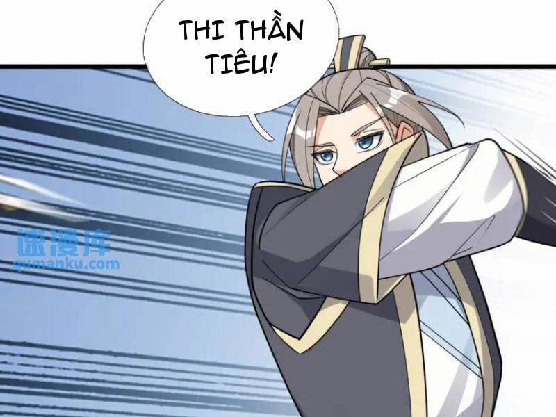 Thu Triệu Vạn Đồ Đệ, Vi Sư Vô Địch Thế Gian 67 trang 62