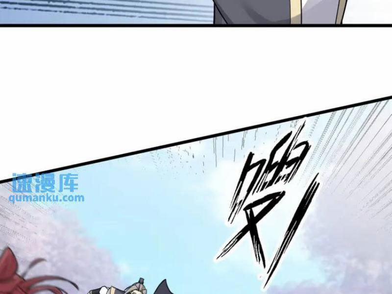 Thu Triệu Vạn Đồ Đệ, Vi Sư Vô Địch Thế Gian 67 trang 63