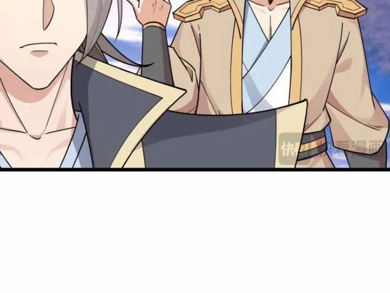 Thu Triệu Vạn Đồ Đệ, Vi Sư Vô Địch Thế Gian 67 trang 87