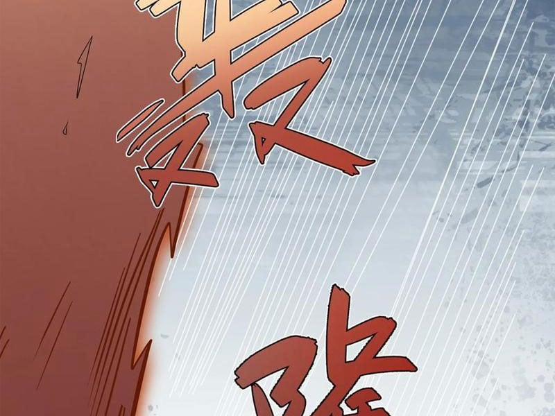 Thu Triệu Vạn Đồ Đệ, Vi Sư Vô Địch Thế Gian 69 trang 90