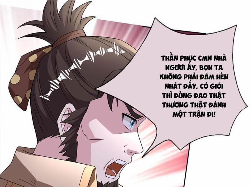 Thu Triệu Vạn Đồ Đệ, Vi Sư Vô Địch Thế Gian 71 trang 1