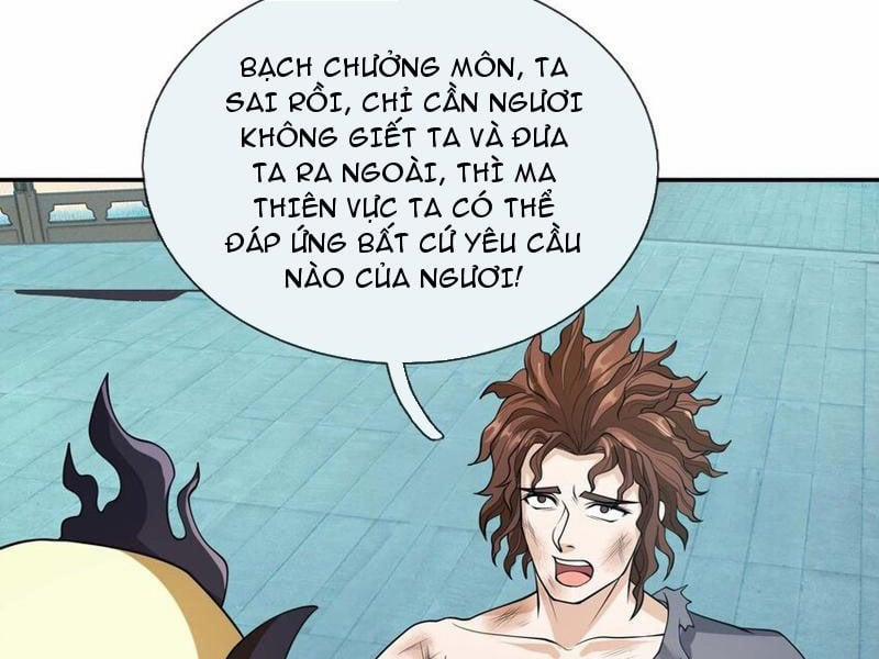 Thu Triệu Vạn Đồ Đệ, Vi Sư Vô Địch Thế Gian 72 trang 34