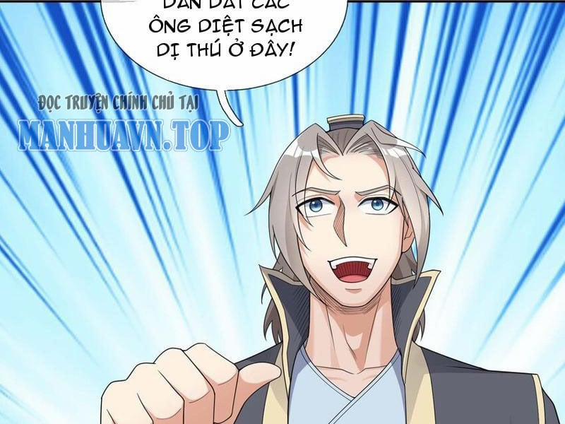 Thu Triệu Vạn Đồ Đệ, Vi Sư Vô Địch Thế Gian 73 trang 71