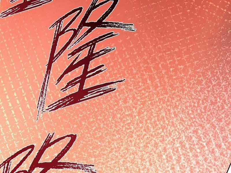 Thu Triệu Vạn Đồ Đệ, Vi Sư Vô Địch Thế Gian 77 trang 123