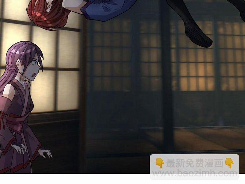 Thu Triệu Vạn Đồ Đệ, Vi Sư Vô Địch Thế Gian 78 trang 103