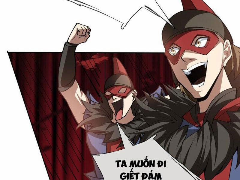 Thu Triệu Vạn Đồ Đệ, Vi Sư Vô Địch Thế Gian 80 trang 32