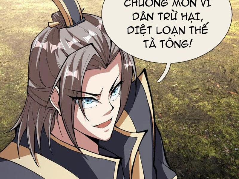 Thu Triệu Vạn Đồ Đệ, Vi Sư Vô Địch Thế Gian 80 trang 55