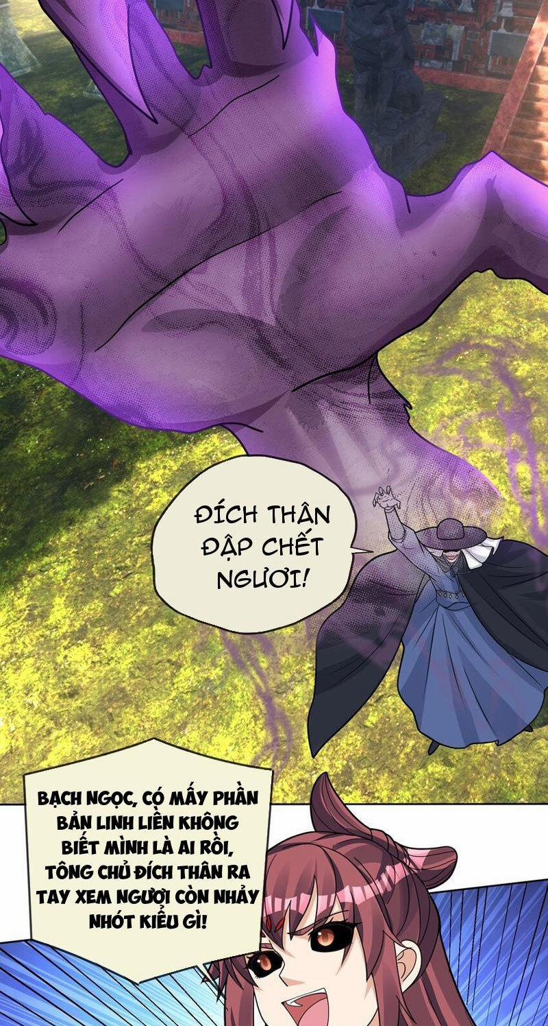 Thu Triệu Vạn Đồ Đệ, Vi Sư Vô Địch Thế Gian 81 trang 9