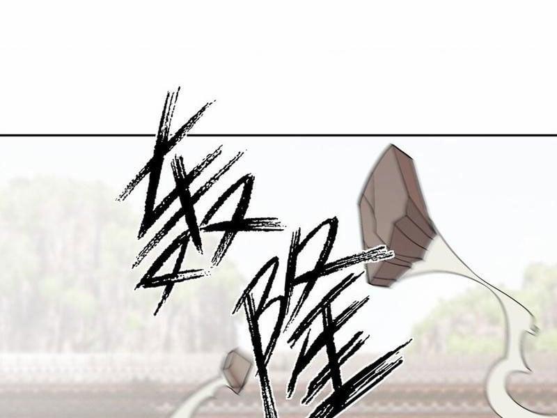 Thu Triệu Vạn Đồ Đệ, Vi Sư Vô Địch Thế Gian 82 trang 64