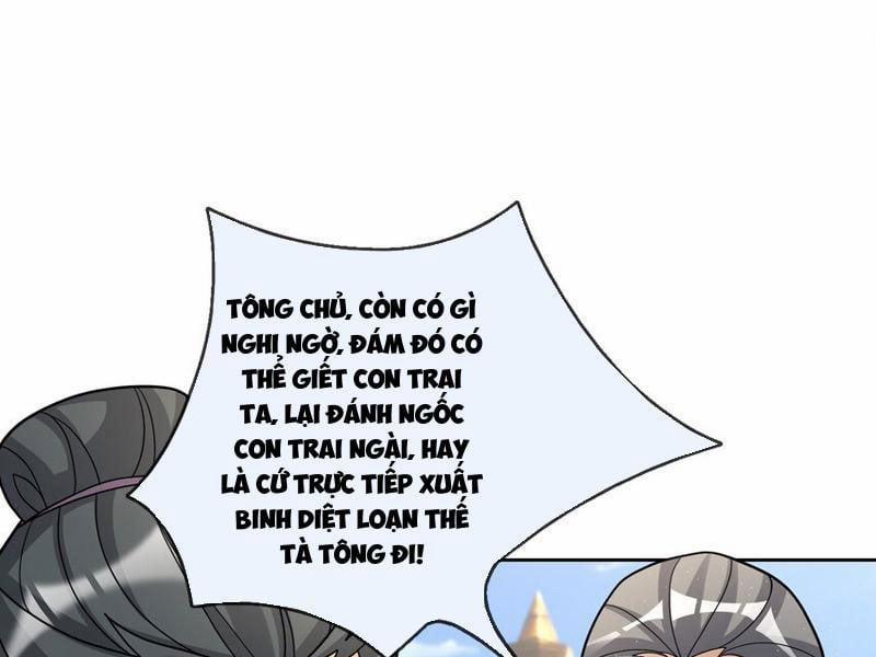 Thu Triệu Vạn Đồ Đệ, Vi Sư Vô Địch Thế Gian 84 trang 49