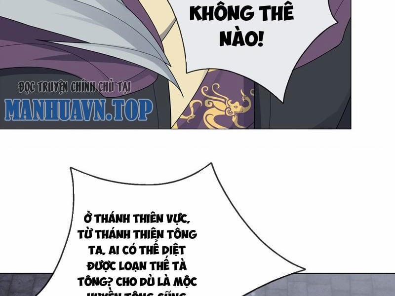 Thu Triệu Vạn Đồ Đệ, Vi Sư Vô Địch Thế Gian 84 trang 84