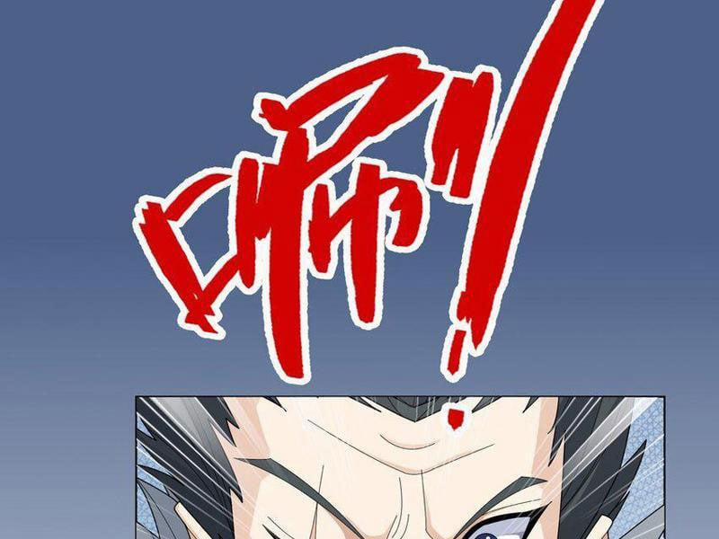 Thu Triệu Vạn Đồ Đệ, Vi Sư Vô Địch Thế Gian 84 trang 89