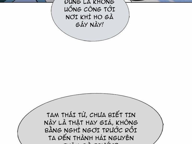 Thu Triệu Vạn Đồ Đệ, Vi Sư Vô Địch Thế Gian 86 trang 25