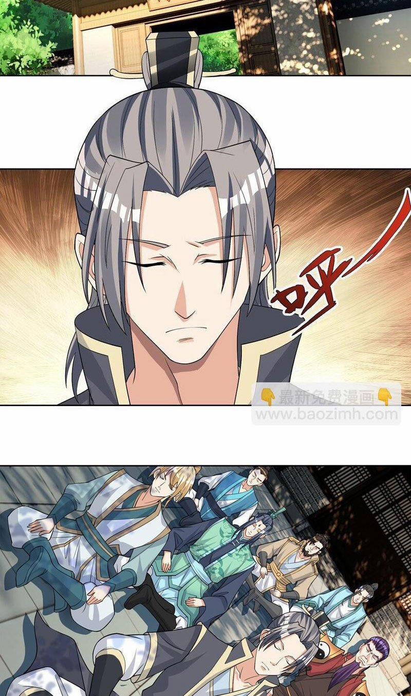 Thu Triệu Vạn Đồ Đệ, Vi Sư Vô Địch Thế Gian 87 trang 2