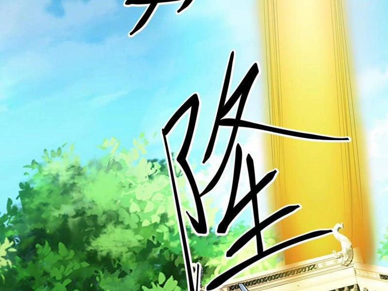 Thu Triệu Vạn Đồ Đệ, Vi Sư Vô Địch Thế Gian 89 trang 69