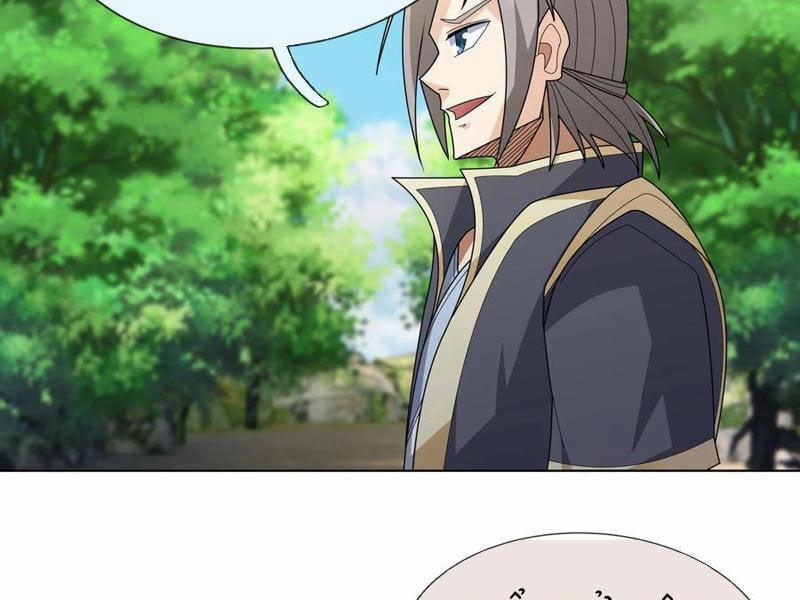 Thu Triệu Vạn Đồ Đệ, Vi Sư Vô Địch Thế Gian 91 trang 89