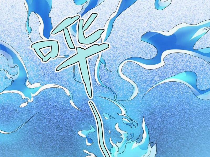 Thu Triệu Vạn Đồ Đệ, Vi Sư Vô Địch Thế Gian 93 trang 57