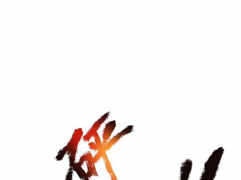 Thu Triệu Vạn Đồ Đệ, Vi Sư Vô Địch Thế Gian 97 trang 74