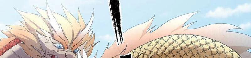 Thu Triệu Vạn Đồ Đệ, Vi Sư Vô Địch Thế Gian 98 trang 43