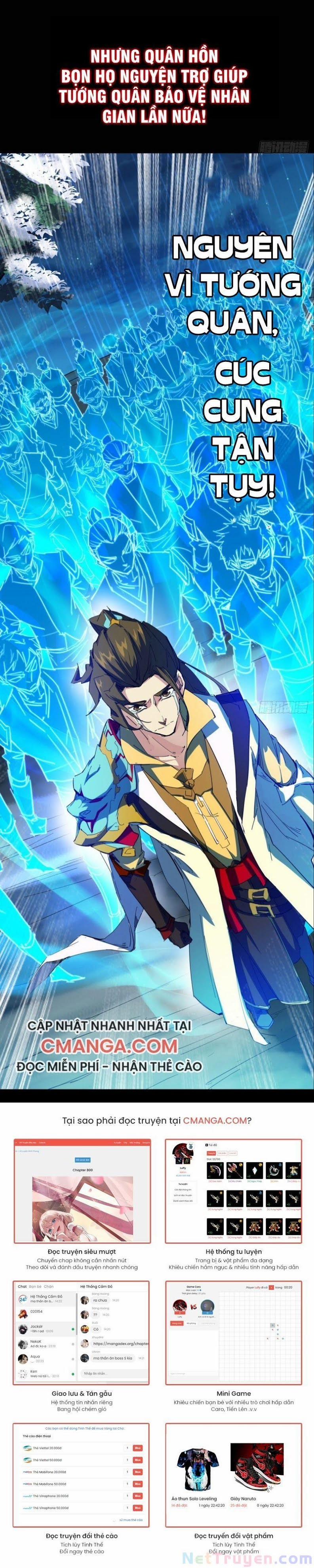 Thủ Vệ Nhất Thần 0 trang 7