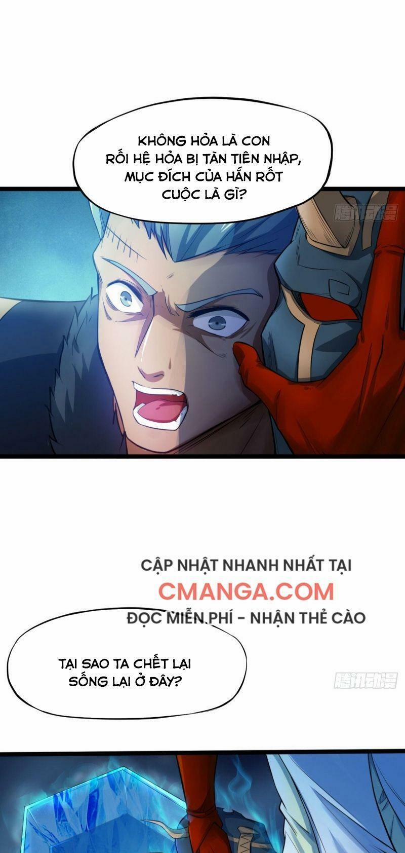 Thủ Vệ Nhất Thần 1 trang 22