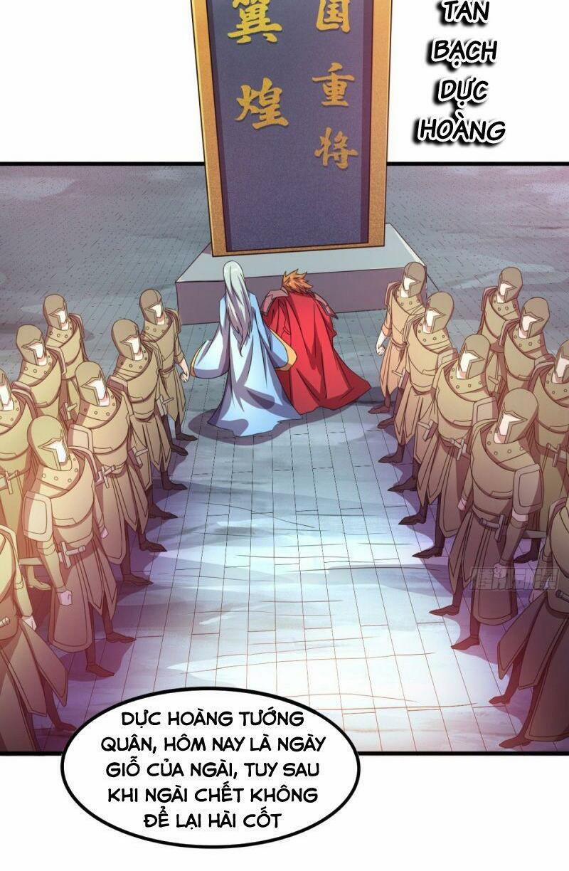 Thủ Vệ Nhất Thần 11 trang 13