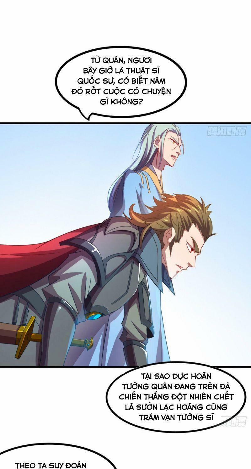 Thủ Vệ Nhất Thần 11 trang 16