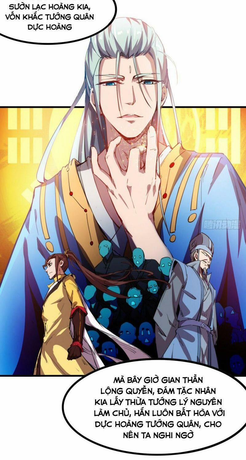 Thủ Vệ Nhất Thần 11 trang 17