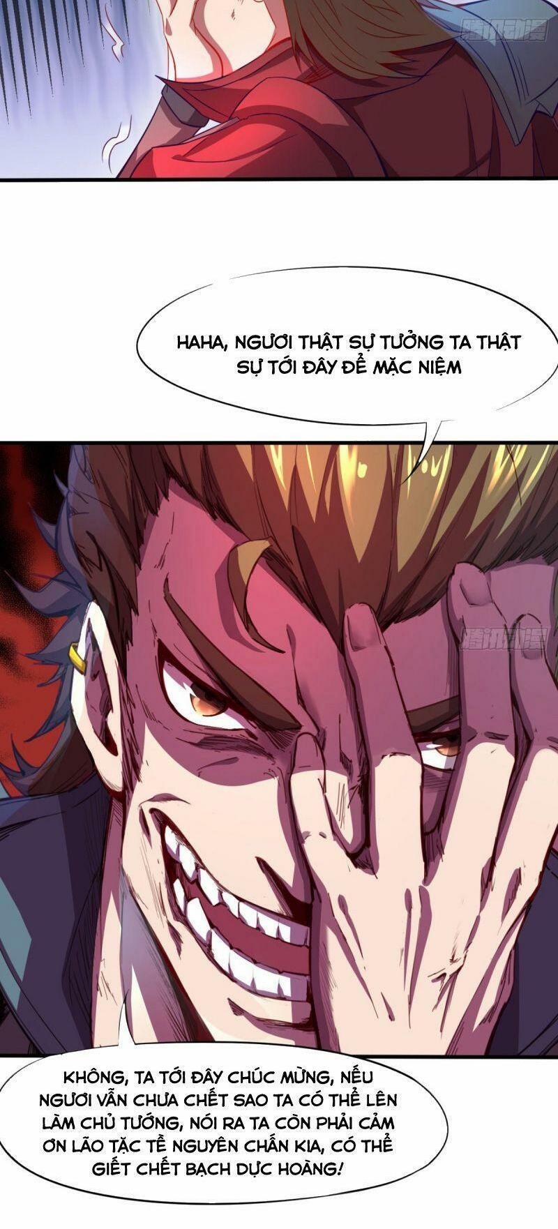 Thủ Vệ Nhất Thần 11 trang 21