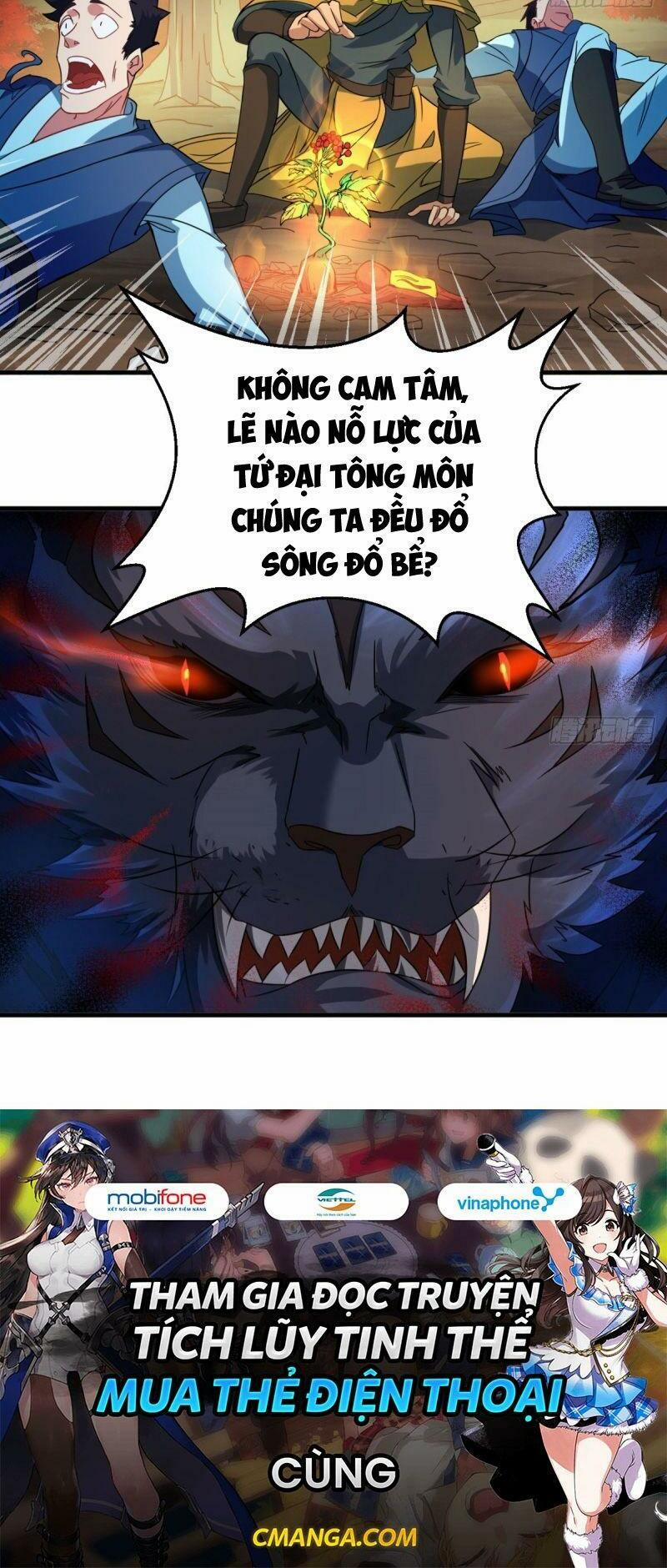 Thủ Vệ Nhất Thần 12 trang 31