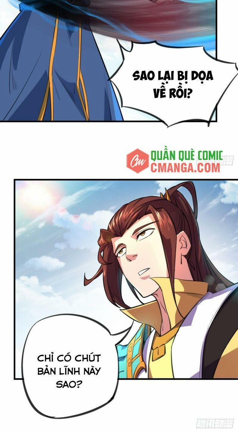 Thủ Vệ Nhất Thần 17 trang 15