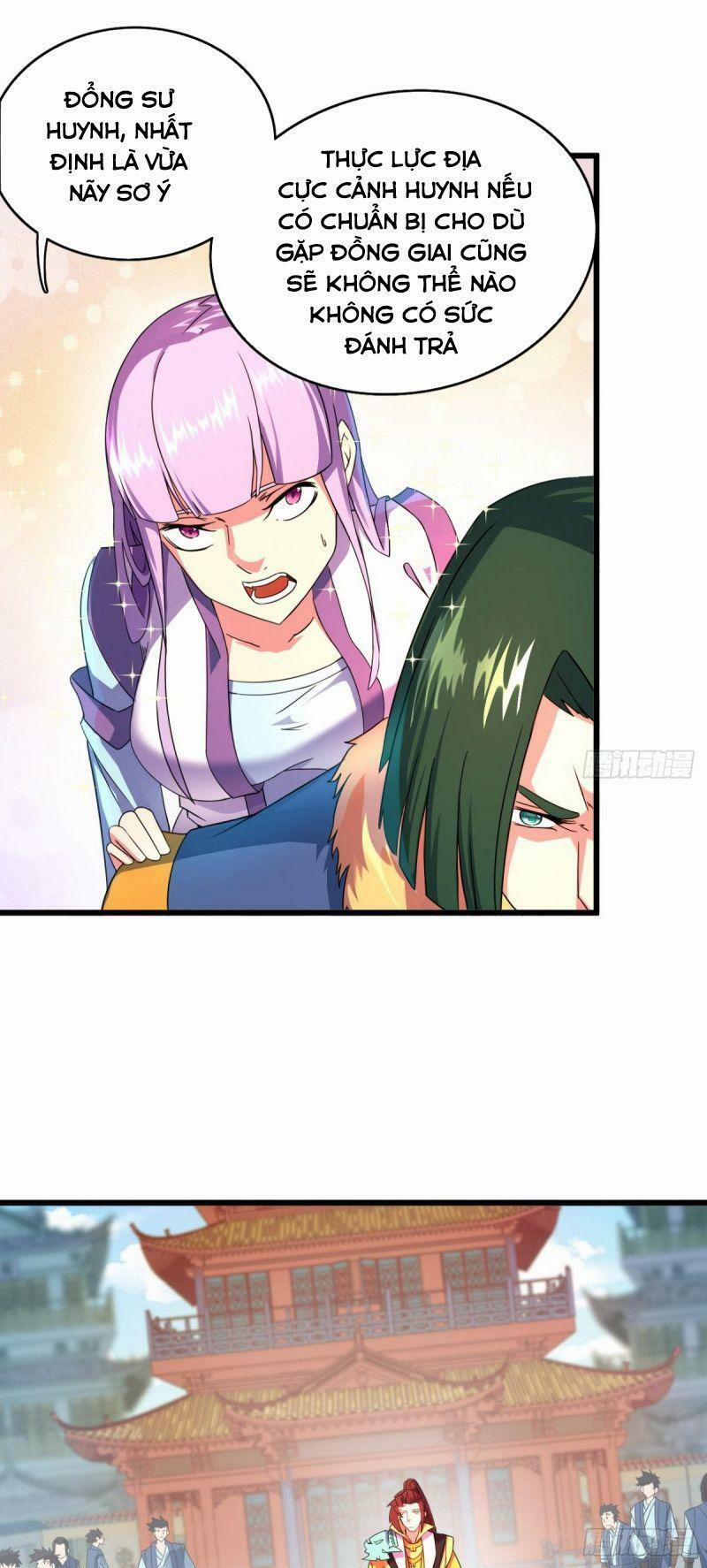 Thủ Vệ Nhất Thần 17 trang 2