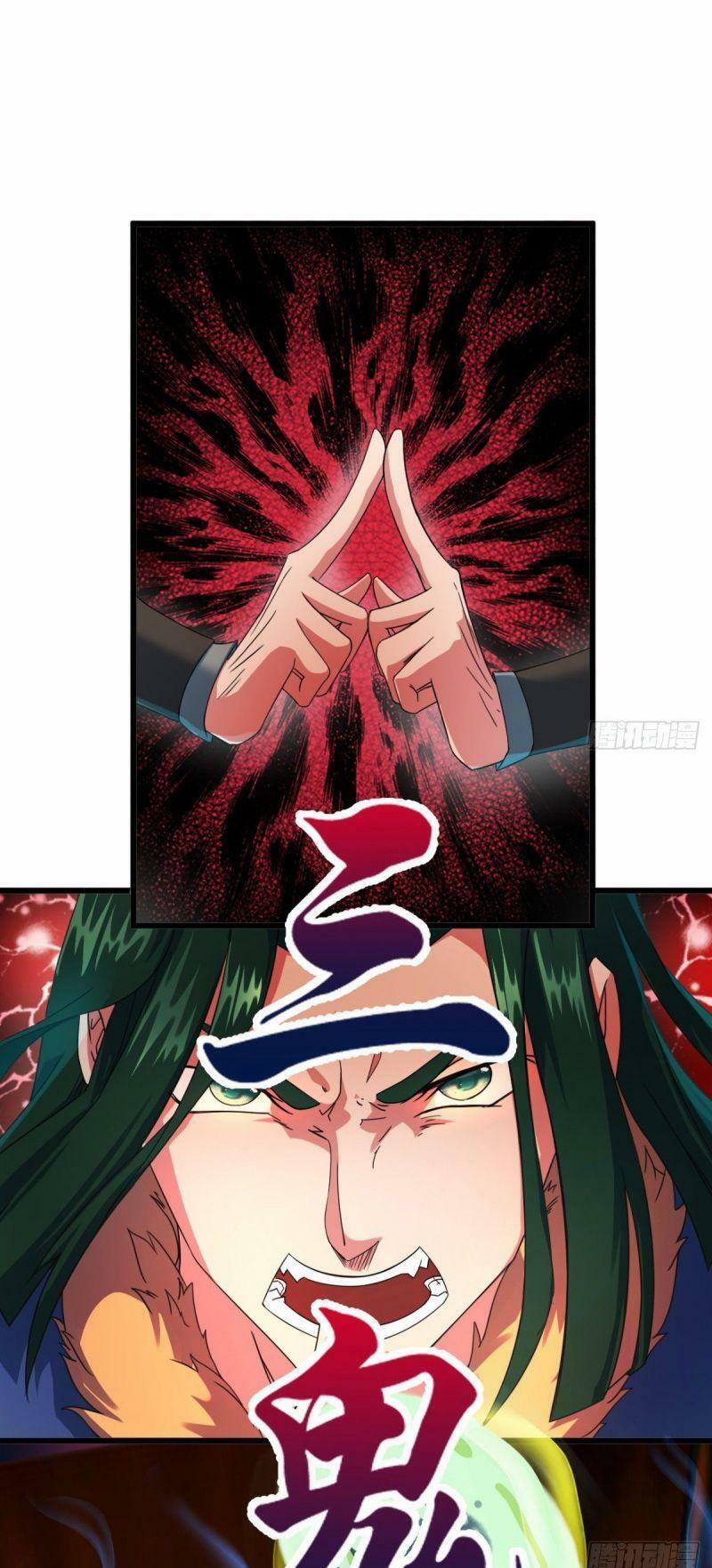 Thủ Vệ Nhất Thần 17 trang 4