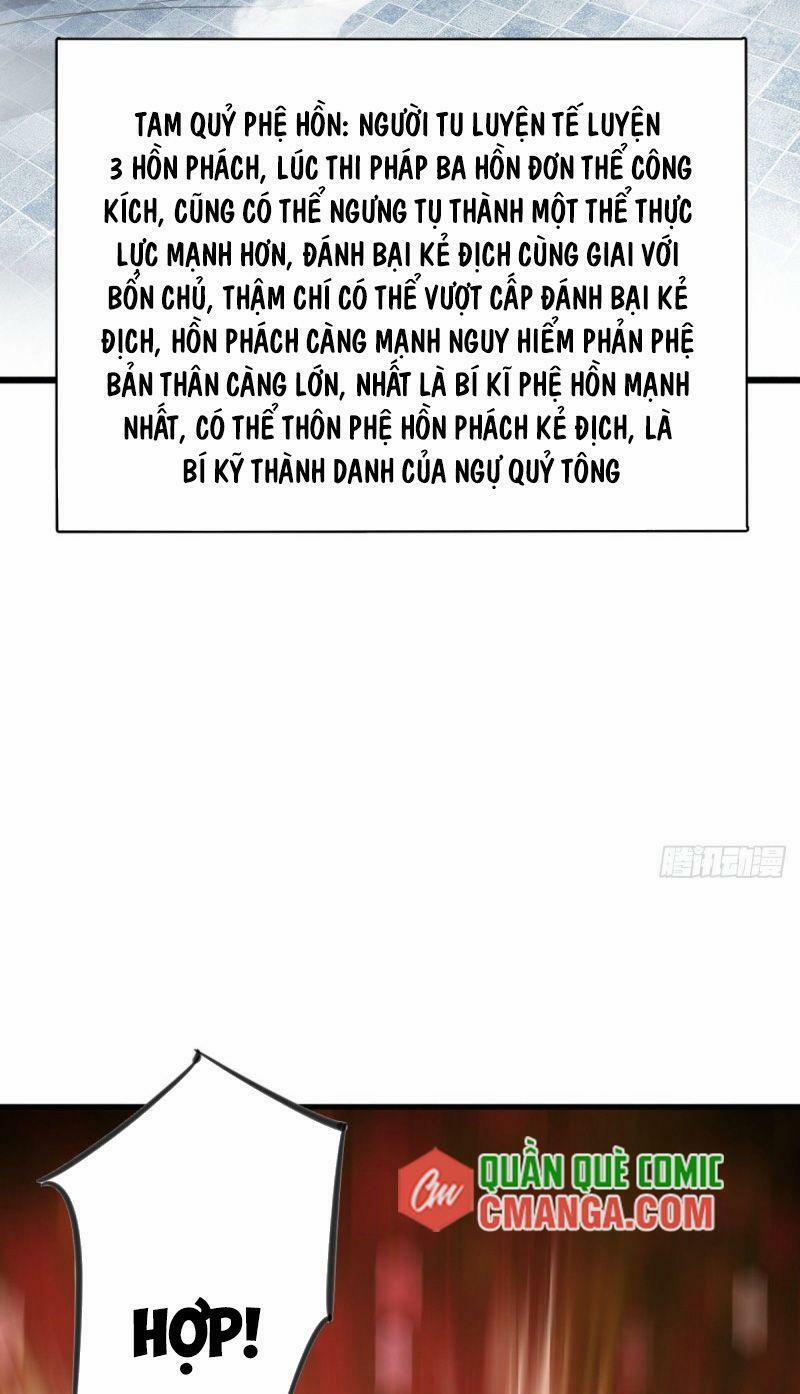 Thủ Vệ Nhất Thần 17 trang 6