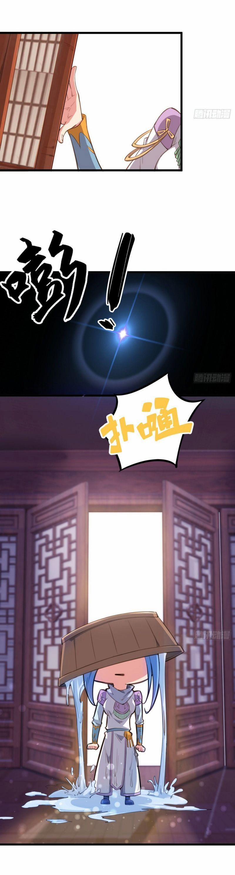 Thủ Vệ Nhất Thần 20 trang 7